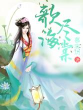 2024年澳门精准免费大全美妇老师